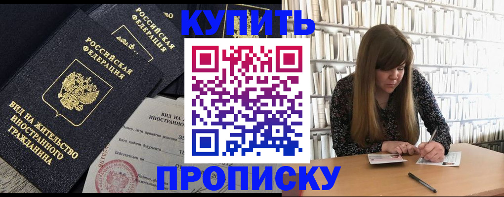 форма 3 в Апатитах