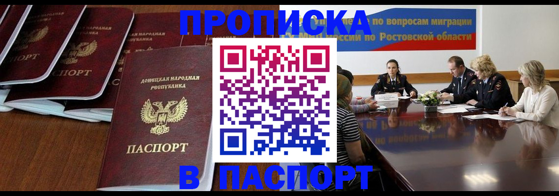 форма 3 в Апатитах